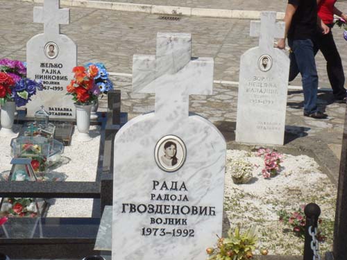 ������� ��� ������ � ���������� � �������